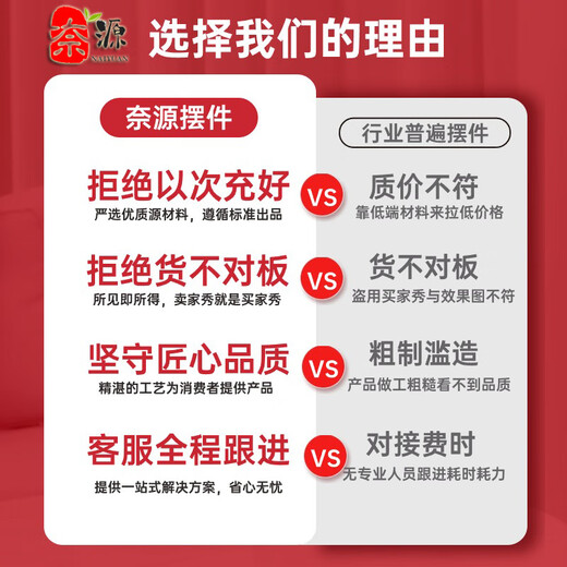 奈源庭院花园假山流水喷泉摆件循环水落地中式田园玄关阳台养鱼池造景 6627【40*42*73】