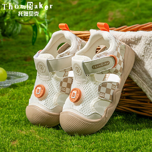 Tombeck Baby Summer Mosquito Repulsent Sandales pour garçons et filles Chaussures de semelles molles antidérapantes pour les bébés et les tout-petits Khaki Taille 17