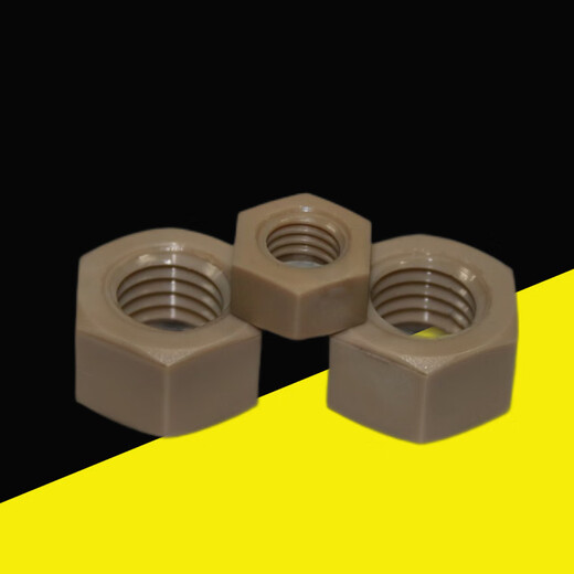 Jian Gong PEEKpeek flat pad resistant to high temperature, high strength and corrosion resistant M3M4M8M12M16 M4 nuts 5 pieces