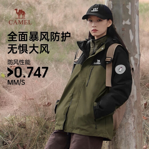 Camel Jacket Men's and Women's Three-in-One Jacket Thickened Outdoor Windproof Mountaineering Clothing Autumn and Winter M13CA49123