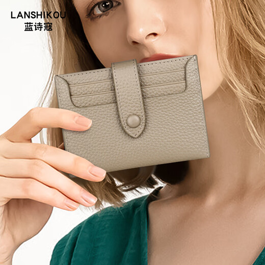 
Lan Shikoo 2025 new card bag, juren leather, small ID storage bag, card clip, ultra-thin card bag, thin multi-card card cover, gray