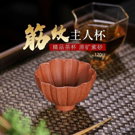 Huilu internet celebrity purple clay tea pet bubble tea pet little goldfish can be raised and landscaped, simulated goldfish tea table decorations tea play incense inserts and a pair of bubble fish (small to large size)