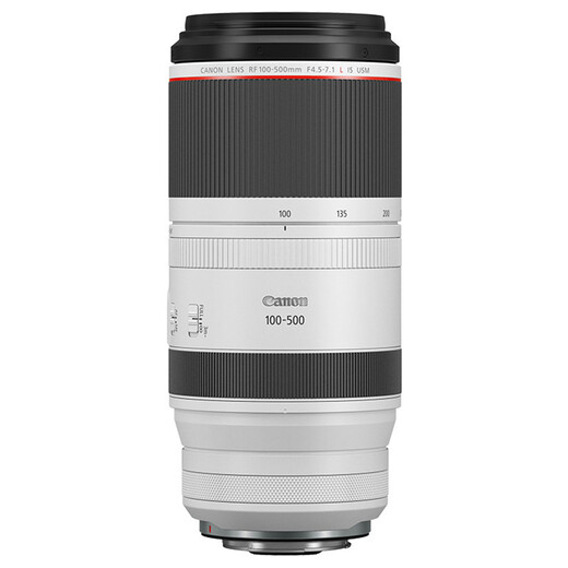 Canon RF100-500mm F4.5-7.1 L IS USM telephoto zoom lens mirrorless lens (for full-frame EOS R system)
