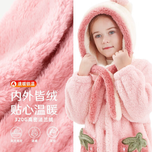 Hello Kitty girls' nightgown coral velvet pajamas baby children's autumn and winter flannel plus velvet thickened bathrobe home clothes KTN513246 pink 130cm suitable for 125-135