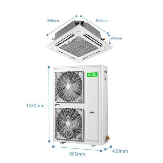 CHIGO central air conditioner 5 HP ceiling air conditioner ceiling machine heating and cooling 380V suitable for 46-706 years warranty KFR120W-QS523-JD