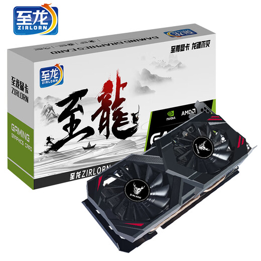 至龙GTX1660super/1060/GTX1080/RTX2060/2060S独显永劫无间英雄联盟吃鸡游戏建模渲染电脑独立显卡 【全新】黑龙GTX1060-3G