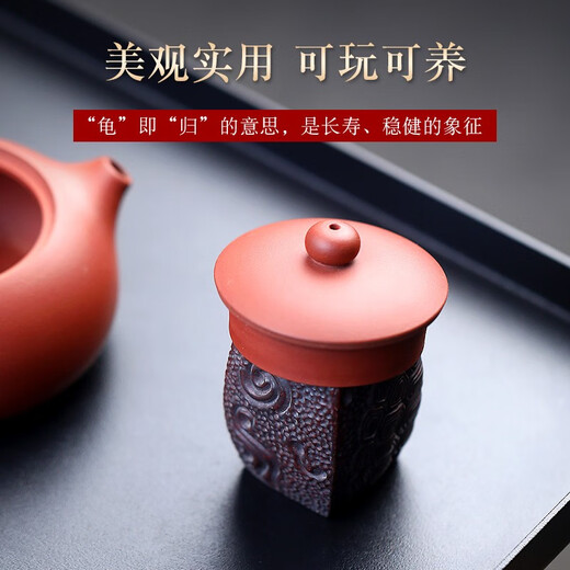Famous pot Qiuyue Yixing original ore purple sand cover with a rich side. Handmade original ore and ancient red mud tea utensils around tea ceremony and original ore and ancient red mud.