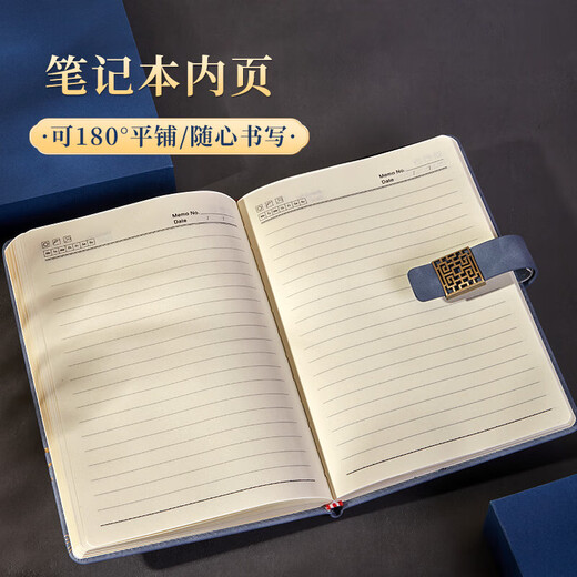 沐苼国潮笔记本礼盒套装商务伴手礼企业公司礼品笔记本本子定制故宫国风文创记事本升学礼物送同学老师 雾霾蓝【笔记本+签字笔+笔芯】