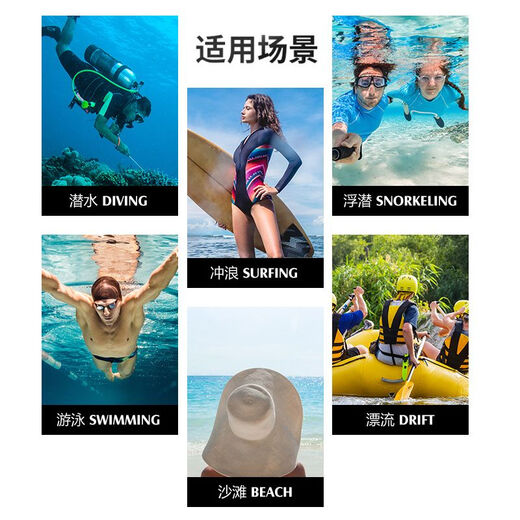 Xushansi winter swimming swimsuit cold-proof gelcoat warm swimming and snorkeling jumpsuit long-sleeved long pants wetsuit cold and warm surfing 3xl