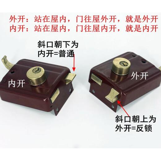 SMVP Custom Made Guli 559 Drei-Safe-Schloss 6172 Doppel-Löwen-Schrift Tür Schloss 556 Stehlen Sie Lock Alte Eisenholz Rückwärtszunge mit Kette im Inneren (üblicherweise verwendet)