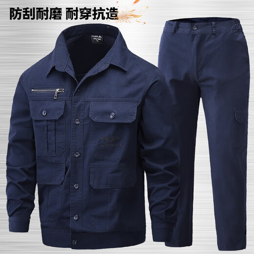 Xinnuoyi Summer Pure Cotten Lide Work Одежда для мужской износостойкой одежды, устойчивой к износостойкой защите, мастерская по борьбе с мастерской, сварка, сварка камуфляж серый цветок 689 тонкий набор 170/л.
