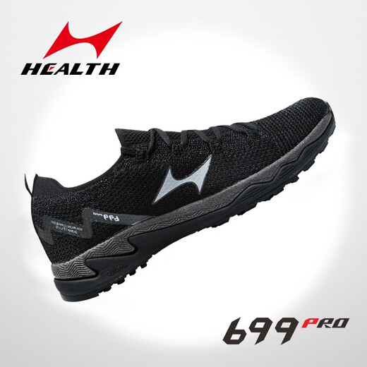 Haiers High School -Aufnahmeprüfung Sport -Laufschuhe stehen Weitsprungschuhe für Männer und Frauen Schülern Körperseite High School Aufnahmeprüfung Schuhe Training Schuhe Sprung hoher Schuhe 699s 699pro Red (Full Palm Carbon Plate Series) 41