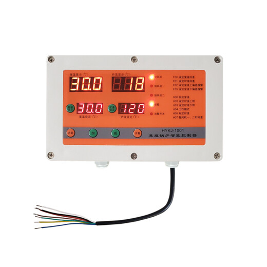 Breeding boiler hot blast furnace controller water heating air heating automatic digital intelligent temperature control intelligent temperature control instrument air heating instrument 1001 does not include sensors