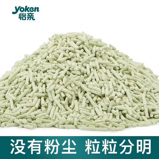 YOKEN (YOKEN) removes the smell and is easy to form a clump, tight and low dust cat litter box cat sand 2mm green tea tofu cat litter 2.5kg