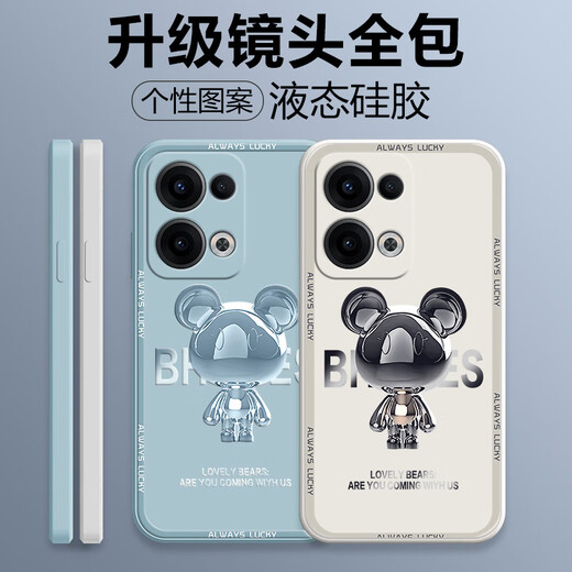 品托 适用opporeno14手机壳reno13pro液态硅胶保护套新款卡通创意男女情侣超薄全包防摔软壳网红潮牌 Reno13【烟蓝色-金属米奇A675】+手机膜 魔方液态
