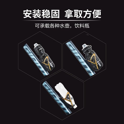 GIANT Bicycle MUTI-G Water Bottle Rack Mountain Road Bike Cycling Equipment Reversible Beverage Bottle Blue