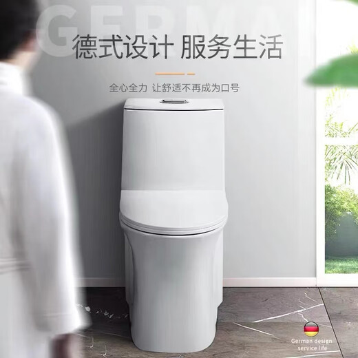 Toilet customized pit distance 100/130/150/180/200/220/250/300/400/450/500/550 130 pit distance other/other
