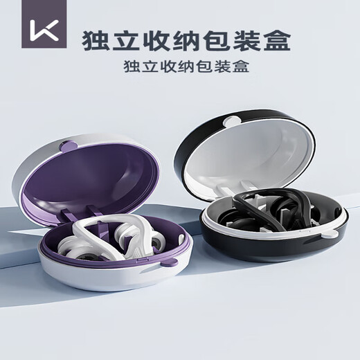 Swimming earplugs are waterproof, non-soundproof, anti-choking, water-proof nose clip, anti-otitis media artifact, children's bathing equipment, cherry blossom pink three-piece nose clip + earplugs + swimming cap