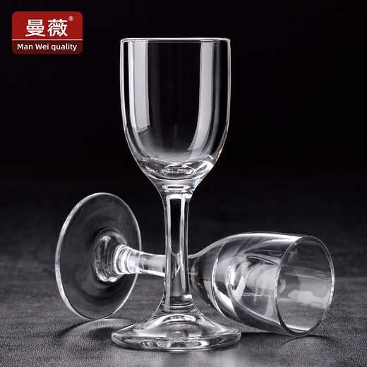 Manwei white wine glass set tall small wine glass one or two spirit glasses bullet cup one cup household wine cup handmade H (5ml 6 pieces)
