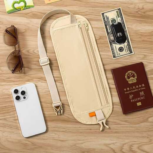 Floß-Kern-Anti-Diebstahl-Tasche, eng anliegende Taillenbeutel, Reisen ins Ausland, europäische Männer und Frauen unsichtbare Passbag, Anti-Diebstahl-Reise-Travel-Mobiltelefongürtel, Khaki unsichtbar, eng anliegend, Anti-Diebstahl, gleicher Code