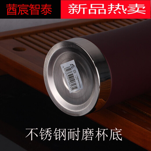 Yilianjia Yixing Large Capacity Purely Handmade Purple Clay Cup Tea Cup with Lid Liner Filter Men's Insulated Water Cup Gift Customized Champagne Gold Purple Clay Liner 450ml Insulated and Not Protected