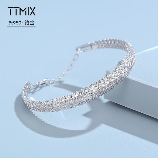 TTMIX Brilliant Starlight Platinum Bracelet PT950 Platinum Temperament Fashion Bracelet Wire Bracelet Birthday Gift 56mm Weight 15.26g Width 10.1mm