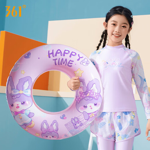 361°儿童游泳圈加厚款救生圈防侧翻女童初学者宝宝充气腋下圈