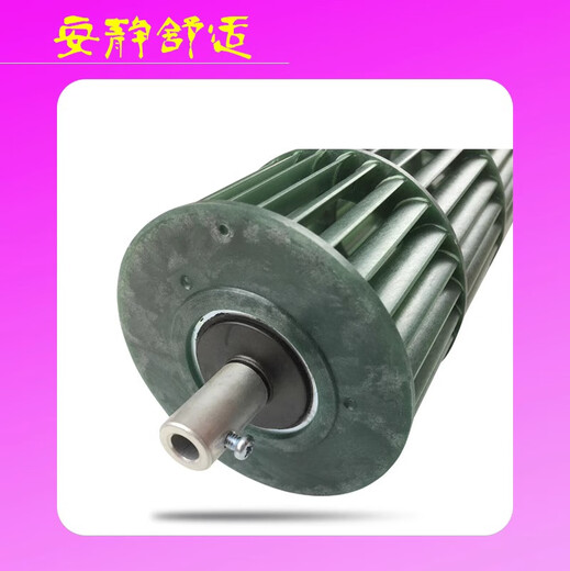 Adecuado para la unidad de aire de la unidad interna de aire acondicionado de Gree, cuchilla de aire de flujo, barril de aire de la unidad interior colgante, accesorios de ventilador de rodillos, cuadrícula L687*85 FIJACIÓN EXTERNA
