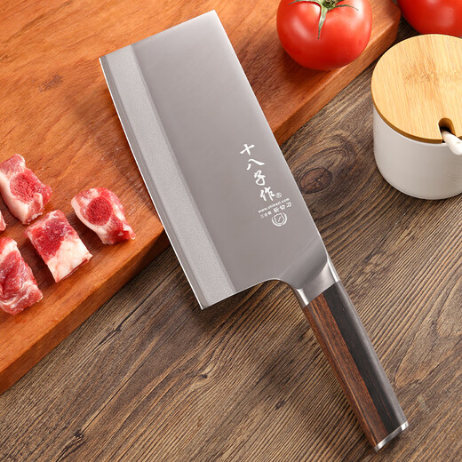 Shibazi made composite steel household knives, colorful wooden handle kitchen knife, Xiangying chopping knife S2205-AB, exquisite gift box