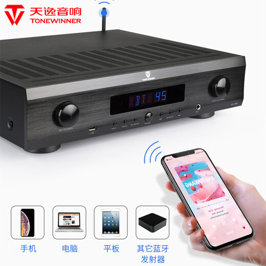 天逸（Winner）AD-300K蓝牙多功能USB专属APP带遥控数字卡拉OK功放 天逸AD-300K