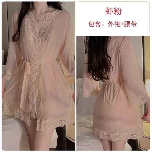 Sexy Unterwäsche rein sinnliche Mesh Pyjamas plus Brustpolster, die Nachthemd für Frauen für Heimkleidung Anzug Rollenspiel P3886 Shrimp Pulver (Shorts) XL sammeln