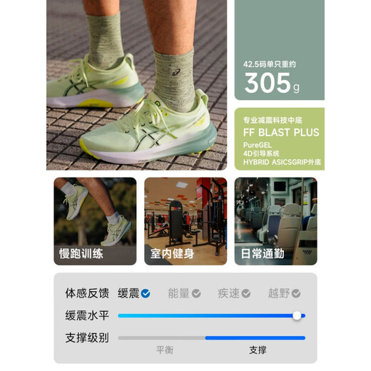 Asics Kayano men's K31 breathable wear-resistant running shoes jogging shoes marathon sneakers 1011B868-001 4E 49 us14/310mm