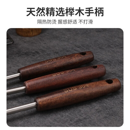 Baijie 304 stainless steel spatula solid wood handle household spatula set soup spoon colander kitchen frying spatula colander cooking spatula 304 stainless steel spatula #hot style#