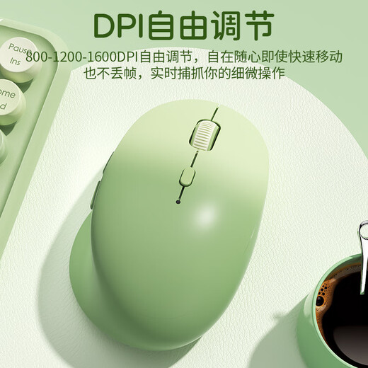 B.O.W Hangshi MD197 Dual-Mode-Wireless-Bluetooth-Maus, Computer, Laptop, Mobil, Tablet, universell, für Damen, Büro, tragbar, ergonomisch, leise, vertikale Maus, Farbverlauf, Grün