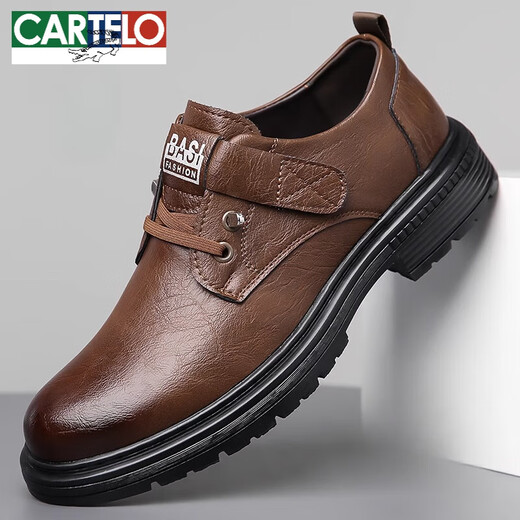 Cartelo Cowhide Men's Shoes New 2025 Shoes de cuero de cuero genuino de hombres para hombres zapatos de conducción transpirable Hombres 9908 Altura.