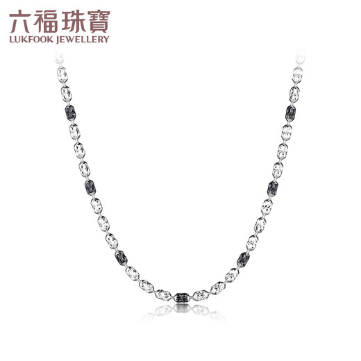 Lukfook Jewelry two-color platinum necklace platinum 950 electric black diamond light chain price GJP0001DS about 8.10 grams