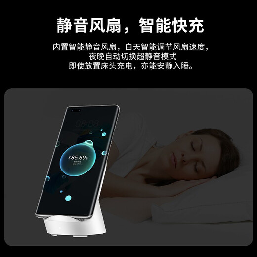 Huawei original 50W wireless charger super fast charging vertical base mate70/X6/pura70 mate60Pro+50/40/X5/P50Pro/P60Pro Wireless charger (Max 50W) set +66W charger