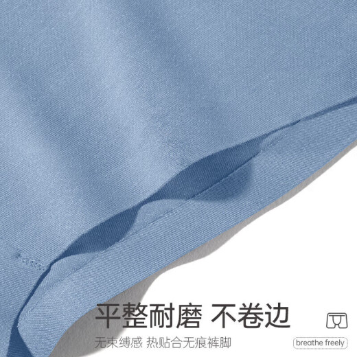 Jianjiang men's underwear men's 5A antibacterial 100% cotton pure cotton crotch boxer briefs [3 pack] JM055-2XXXL