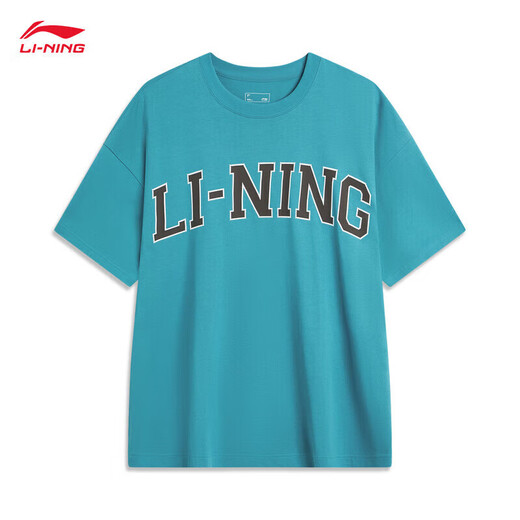 
Li Ning short-sleeved T-shirt for men and women in the same style spring and summer classic versatile round neck sports top AHSU653