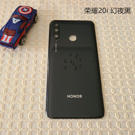 适用荣耀20Pro原装后盖v20手机后屏20s电池盖玻璃20青春版20i后壳 荣耀20幻夜黑后盖 带镜头框 外壳