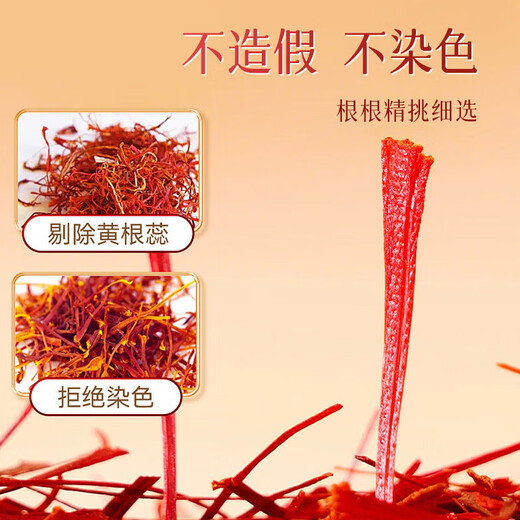 Kangyuan Tibetan Grassland High-end Saffron Gift Box for Elderly Customers Mother-in-law Parent Meeting Gift to nourish Five Treasures Deer Antler Red Ginseng Dendrobium