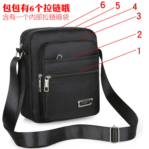 Ziwu Dried Men's Bag Casual Shoulder Bag Oxford Cloth Small Backpack Men's Bag Casual Crossbody Bag Canvas Bag Hand-in Business Trend [Si La Basic Style]+[YZ3519 Black]