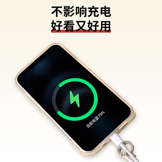 Kesu Lai mobile phone lanyard hanging neck suitable for Apple Huawei Xiaomi OPPO shell can be worn cross-body, shoulder, portable, back retractable and adjustable to prevent loss, strong and durable hanging neck style with gasket