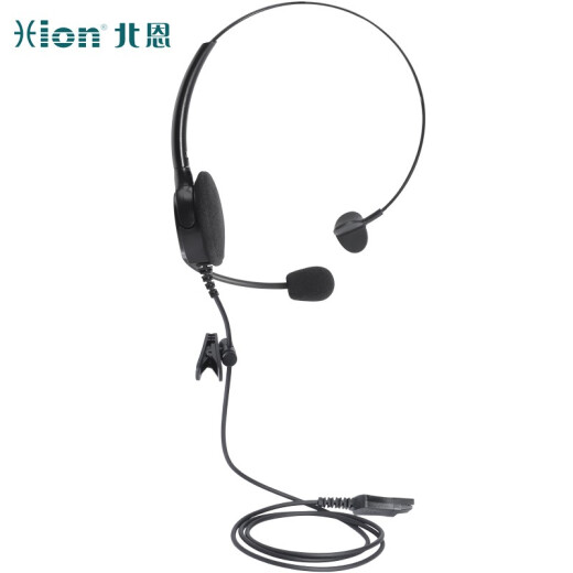 HION DH90 head-mounted single-ear operator headset/noise-cancelling phone headset/call center operator headset/customer service headset/computer headset-dual plug (B5)