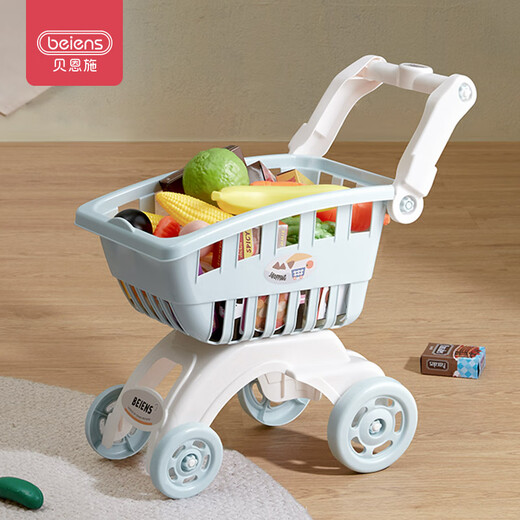 Bainshi shopping cart children's play house toy girl's trolley vegetable and fruit simulation kitchen toy