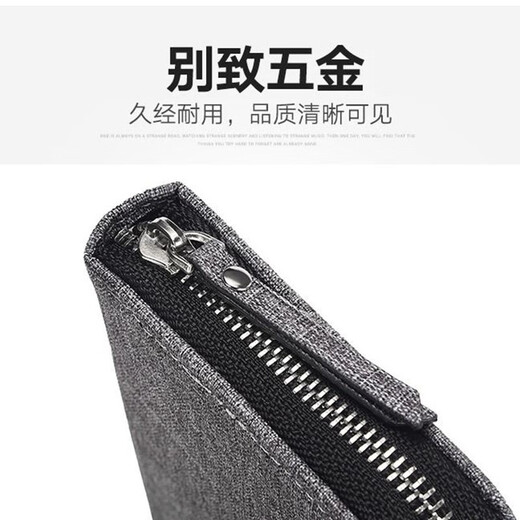 畅印 新款男士钱包长款拉链帆布手拿包多卡位简约男手包多功能手机包 灰色  手拿包