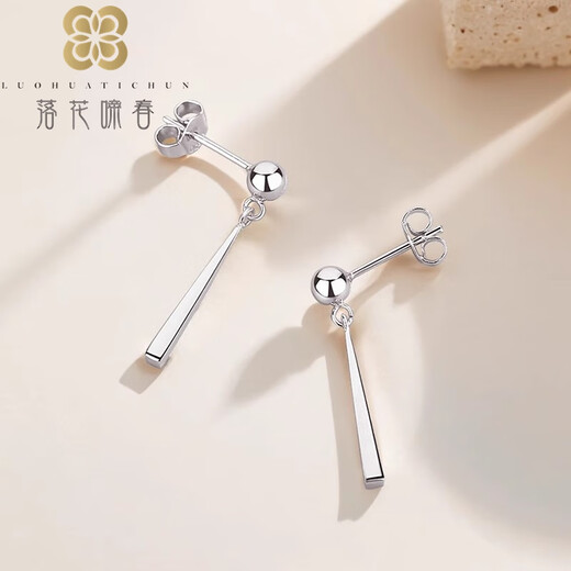 Falling Flowers and Crying Spring pt950 platinum earrings for women, simple and fashionable platinum slimming earrings, high-end earrings, French style PT950 earrings