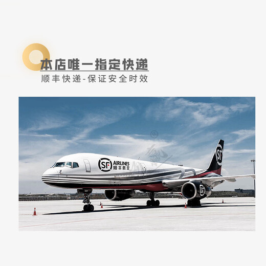 Swagelok Swagelok 316 stainless steel gas line imperial group SS-600-NFSET SS-2400-NFSET (common ticket)