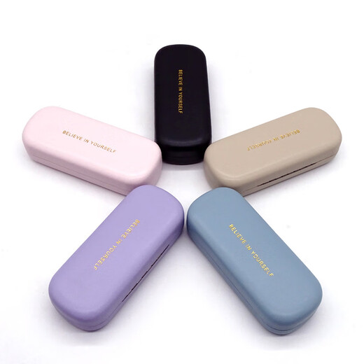 Glasses box Myopia reading glasses mirror box glasses cloth glasses box metal anti-pressure iron box myopia mirror box black