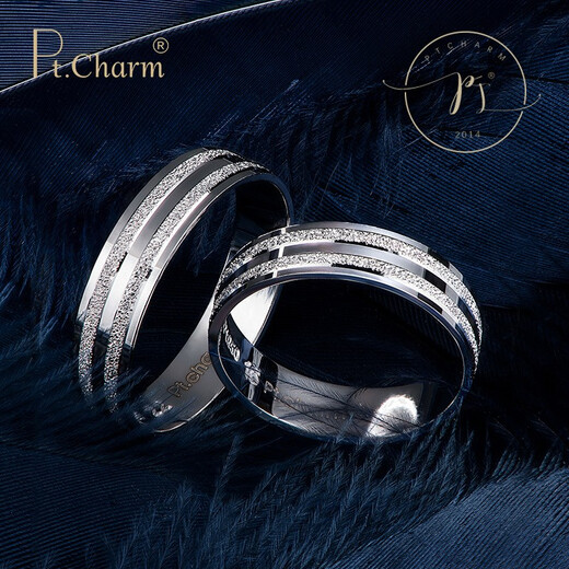 Pt.Charm platinum ring pt950 platinum couple ring women's lifestyle wedding ring jewelry fashionable and elegant gift women's ring out of stock can be customized contact customer service 4 grams